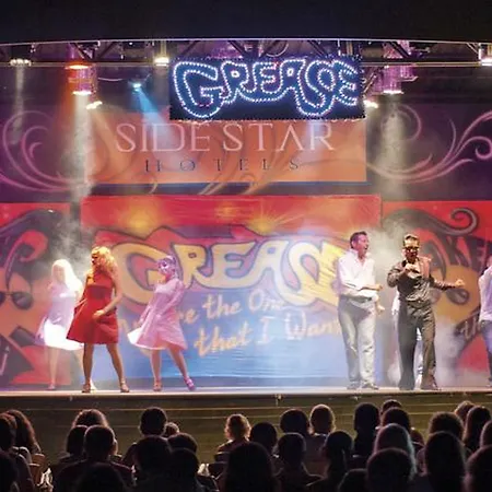 Station touristique Star -