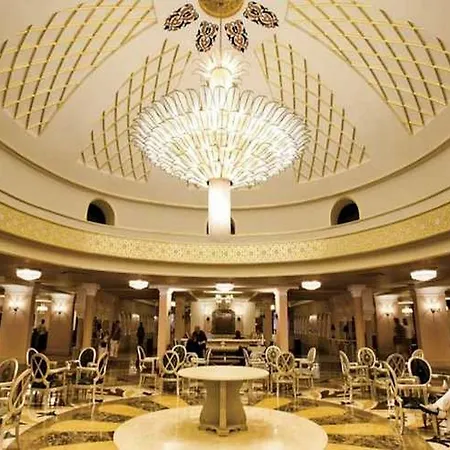 Star - Resort